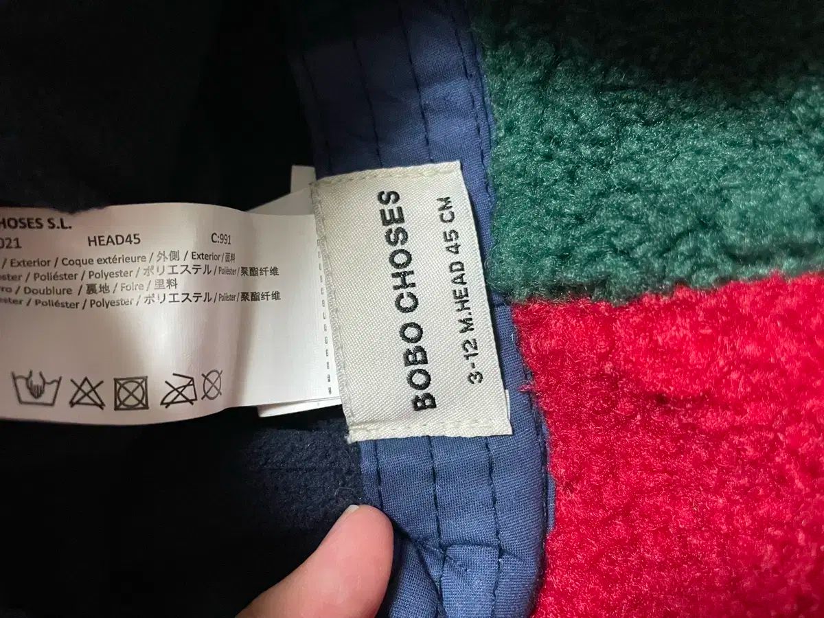 シープスキン チャフカ