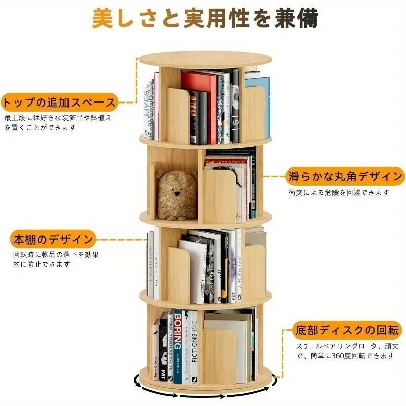 シンプル