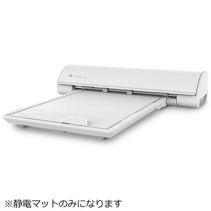 silhouette CAMEO PLUS ホワイト未使用新品 Cameo 5 Plus|SILH-CAMEO-5-PLUS-4T
