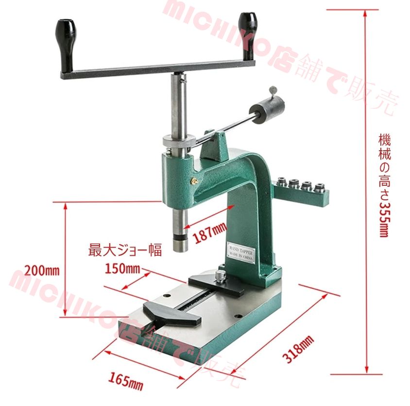 DIY 高精度
