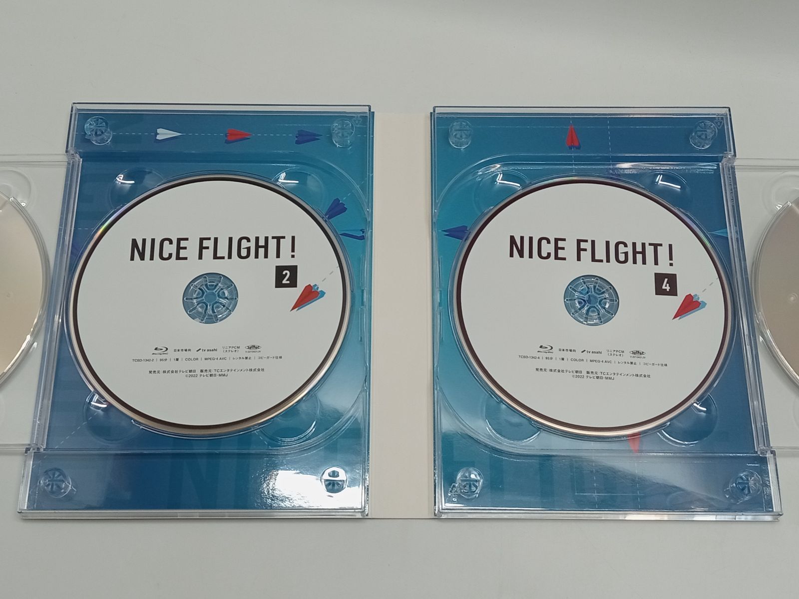 NICE FLIGHT! Blu-ray BOX DD1006-005 MERCADOAVALIA_COM_BR