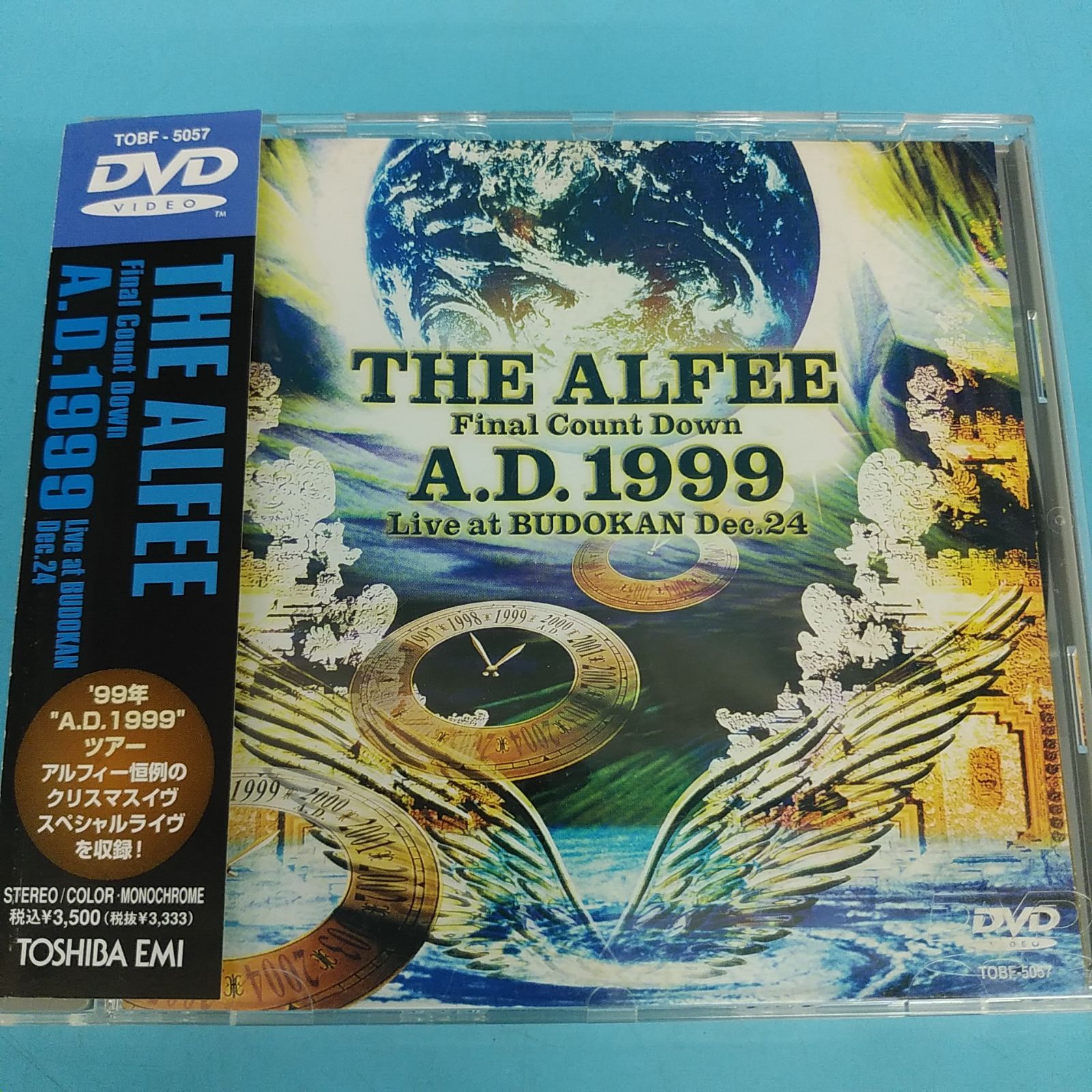 アルフィー ライブ 安い dvd