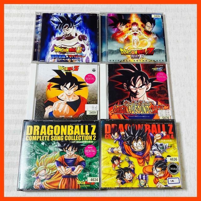 CD】ドラゴンボールZ コンプリート ソングコレクション ドラゴンボール 
