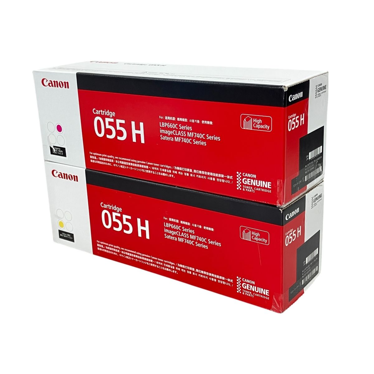 Canon 055H CRG-055HYEL CRG-055HMAG イエロー マゼンタ トナーカットリッジ W10045761