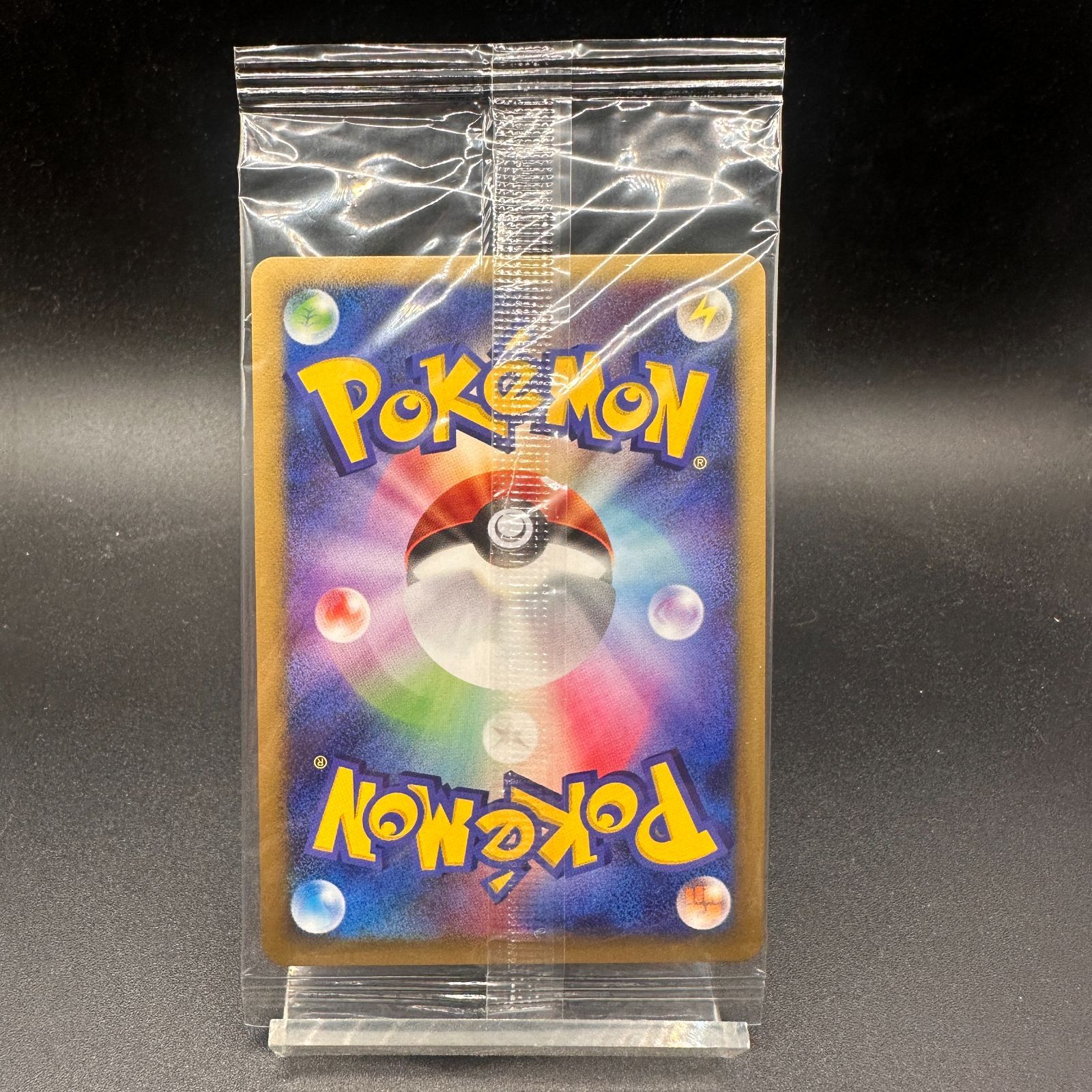 ポケモンカードゲーム　ダークライ　プレイヤーズ007／PPP　【美品】 ダークライ(未開封)【P】{007/PPP}