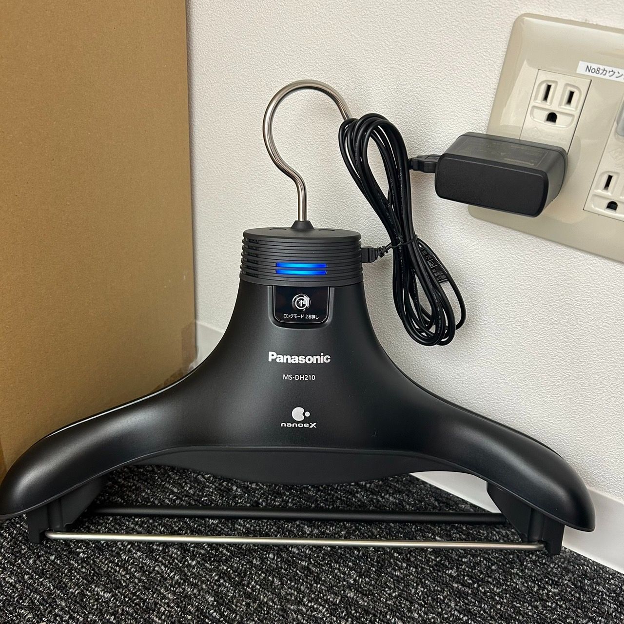 Panasonic 消臭ハンガーセット　MS-DH210　MS-DH100 Amazon.com: Panasonic Deodorizer Hanger nanoi- X with Black