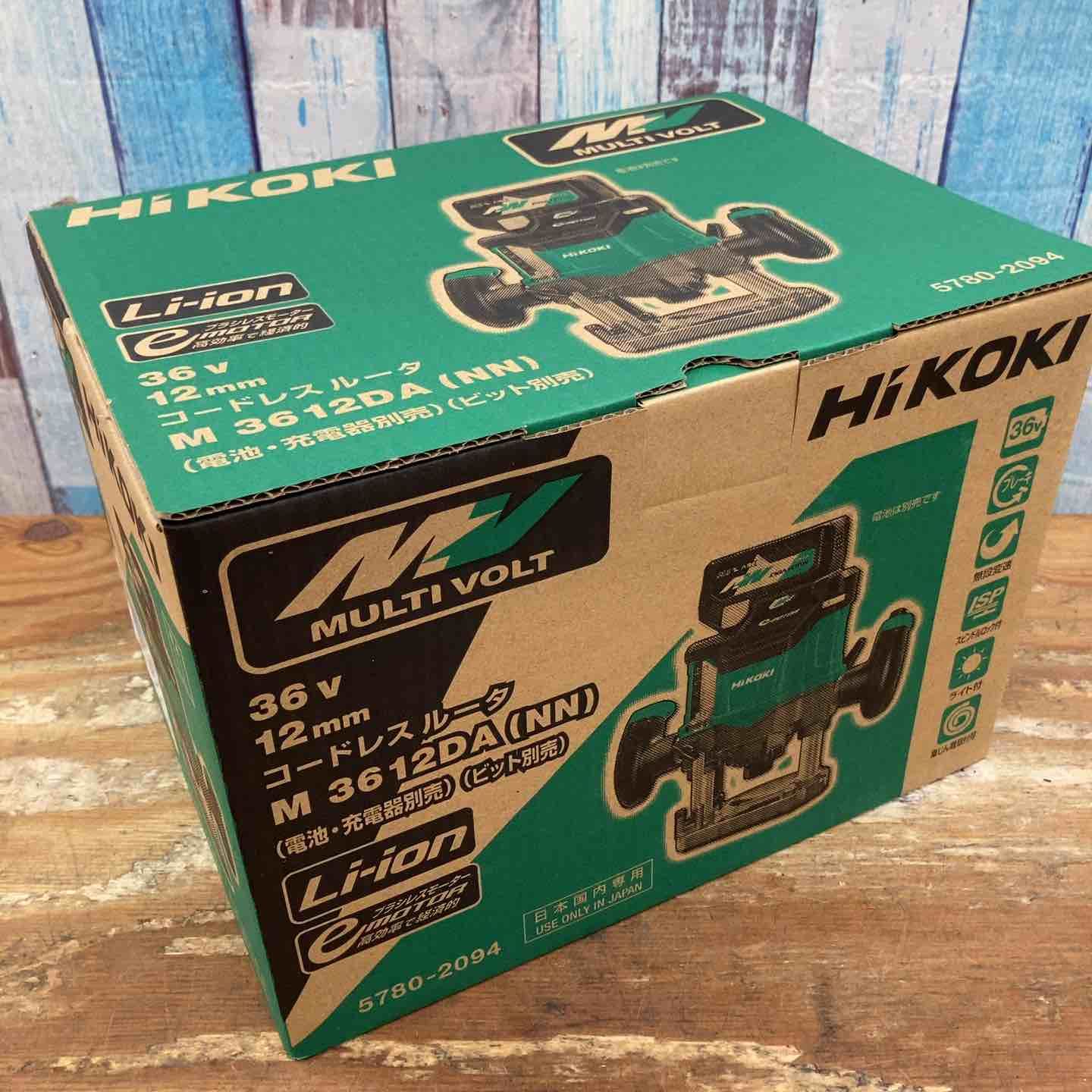 リンチェイス lynn chase ジャガージャングル2 皿 販売済み