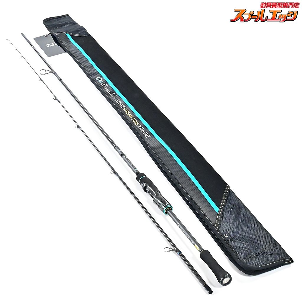【ダイワ】 23エメラルダス ストイスト ST 83M-SMT DAIWA EMERALDAS 