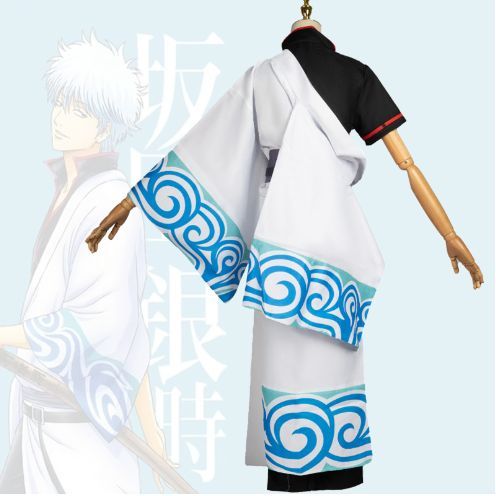 大人