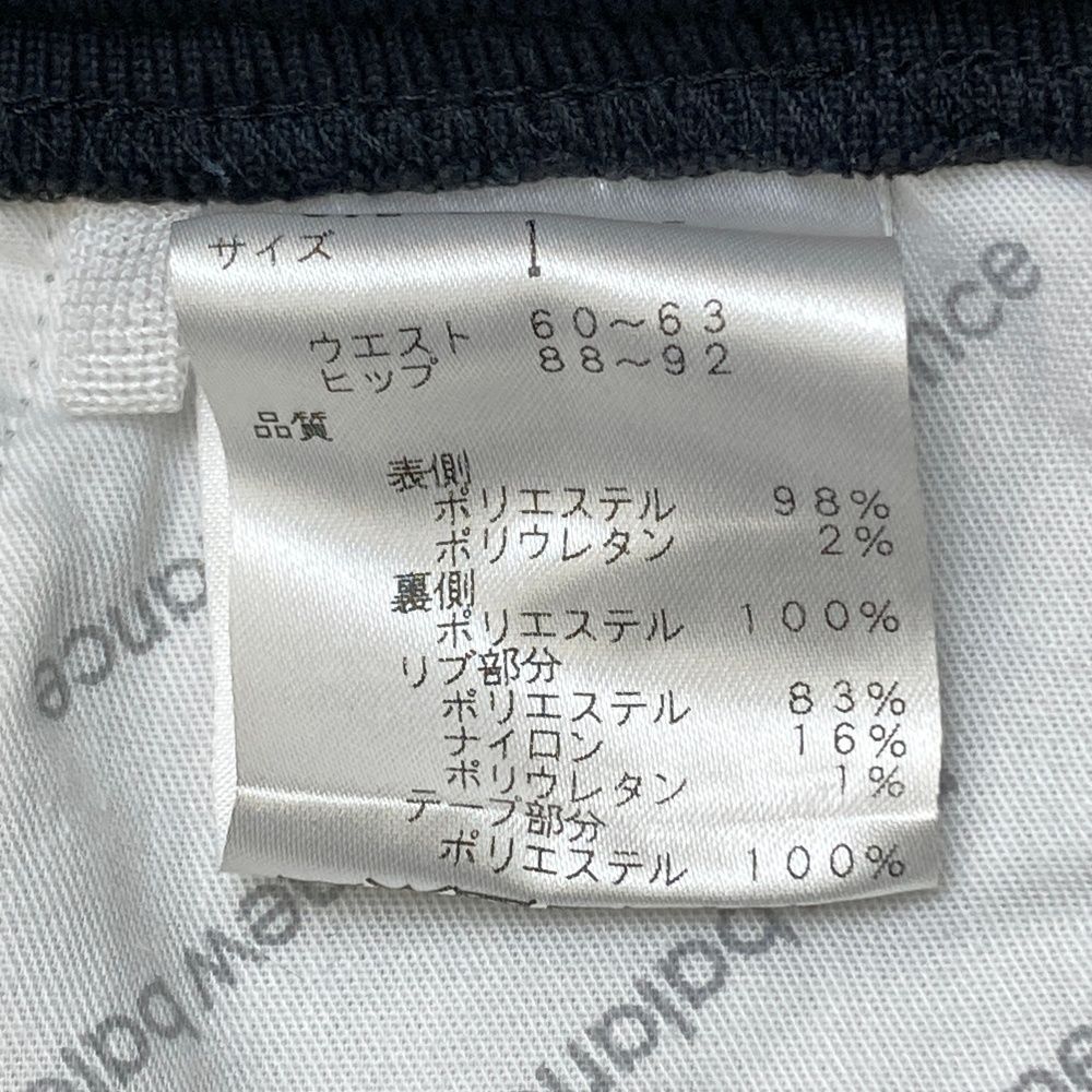 サイズ：1 NEW BALANCE GOLF ニューバランス 裏起毛 スカート