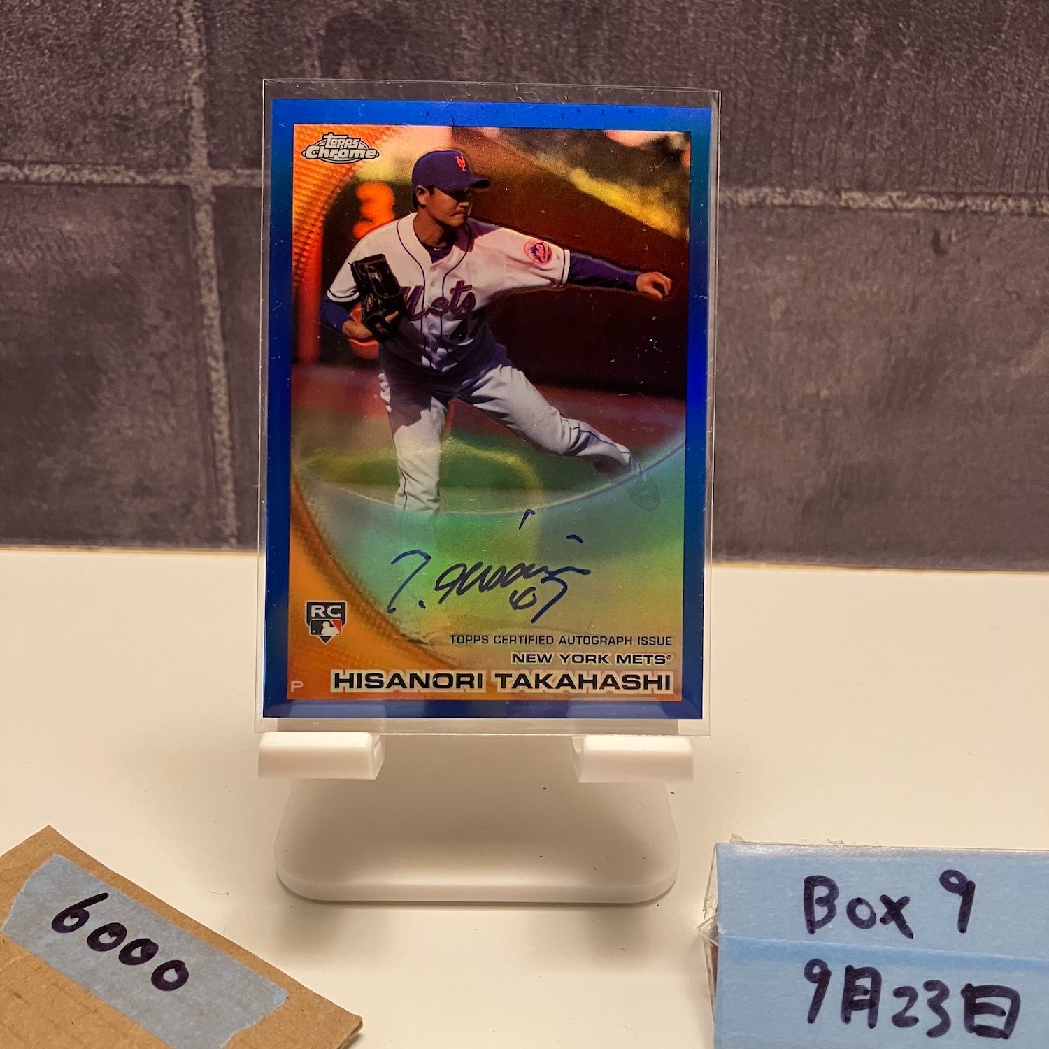 Topps World Baseball Classic 村上宗隆 50シリ 5枚限定] topps wbc