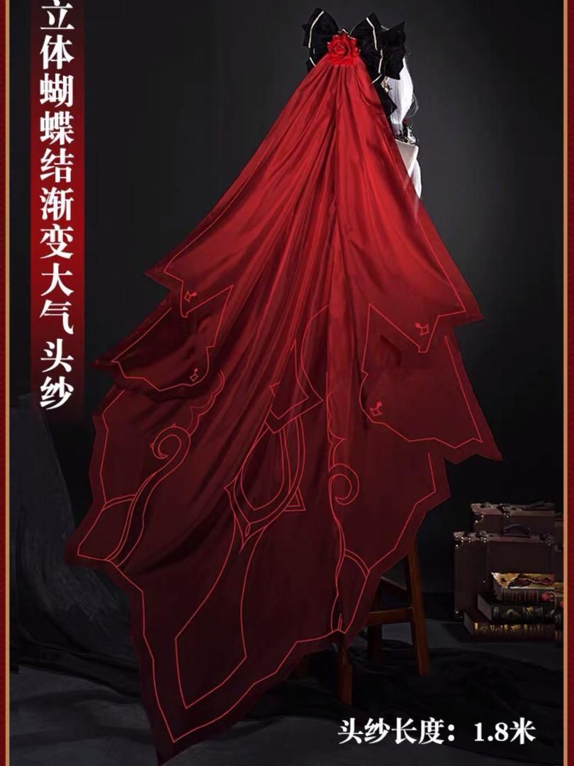 コスプレ衣装
