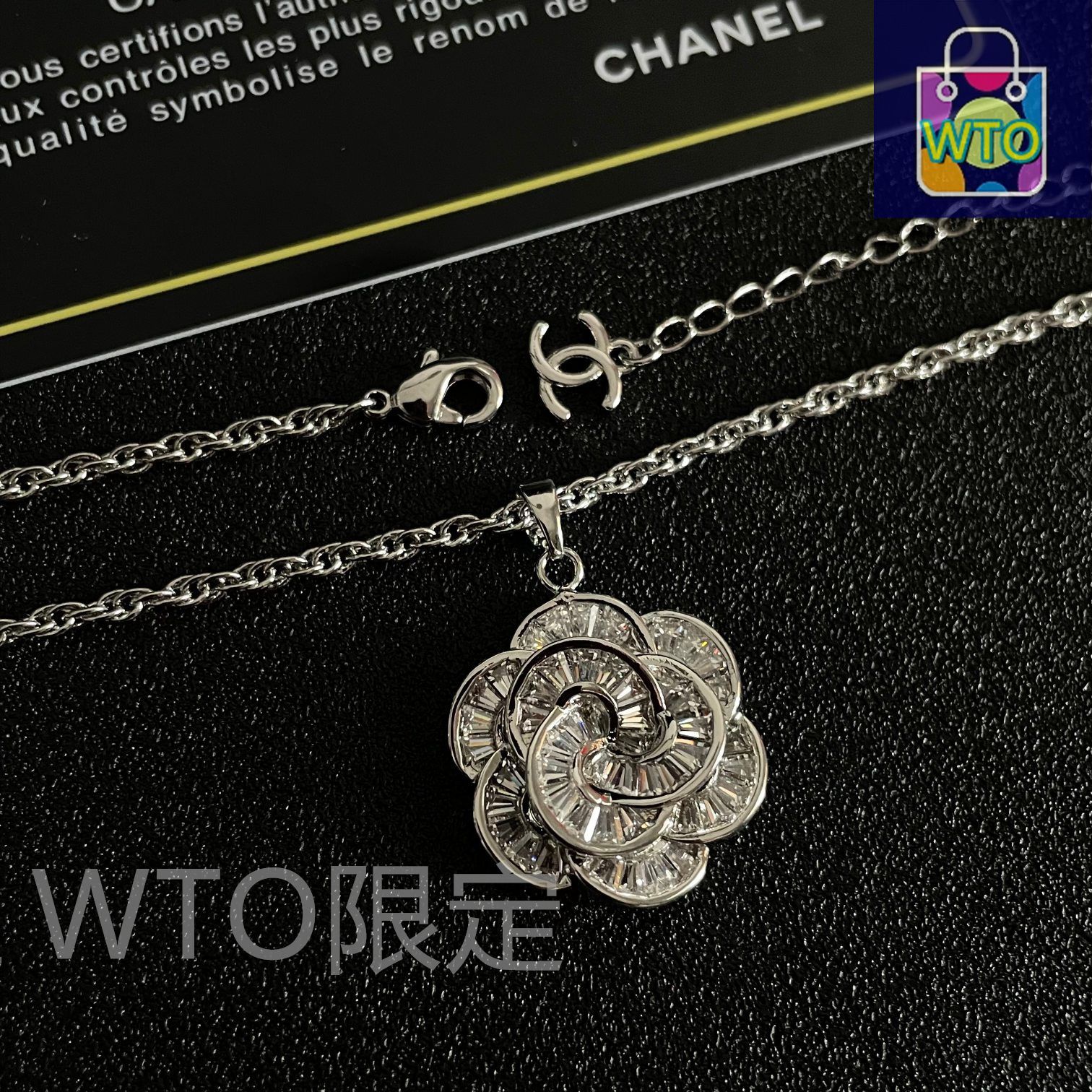 今日特価】Chanel ヴィンテージ ネックレス 送料無料！限定価格