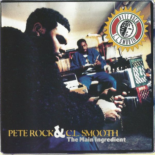 PETE ROCKレコード8枚セット EDO G & PETE ROCK / SHED A TEAR (SS盤） - SOURCE RECORDS
