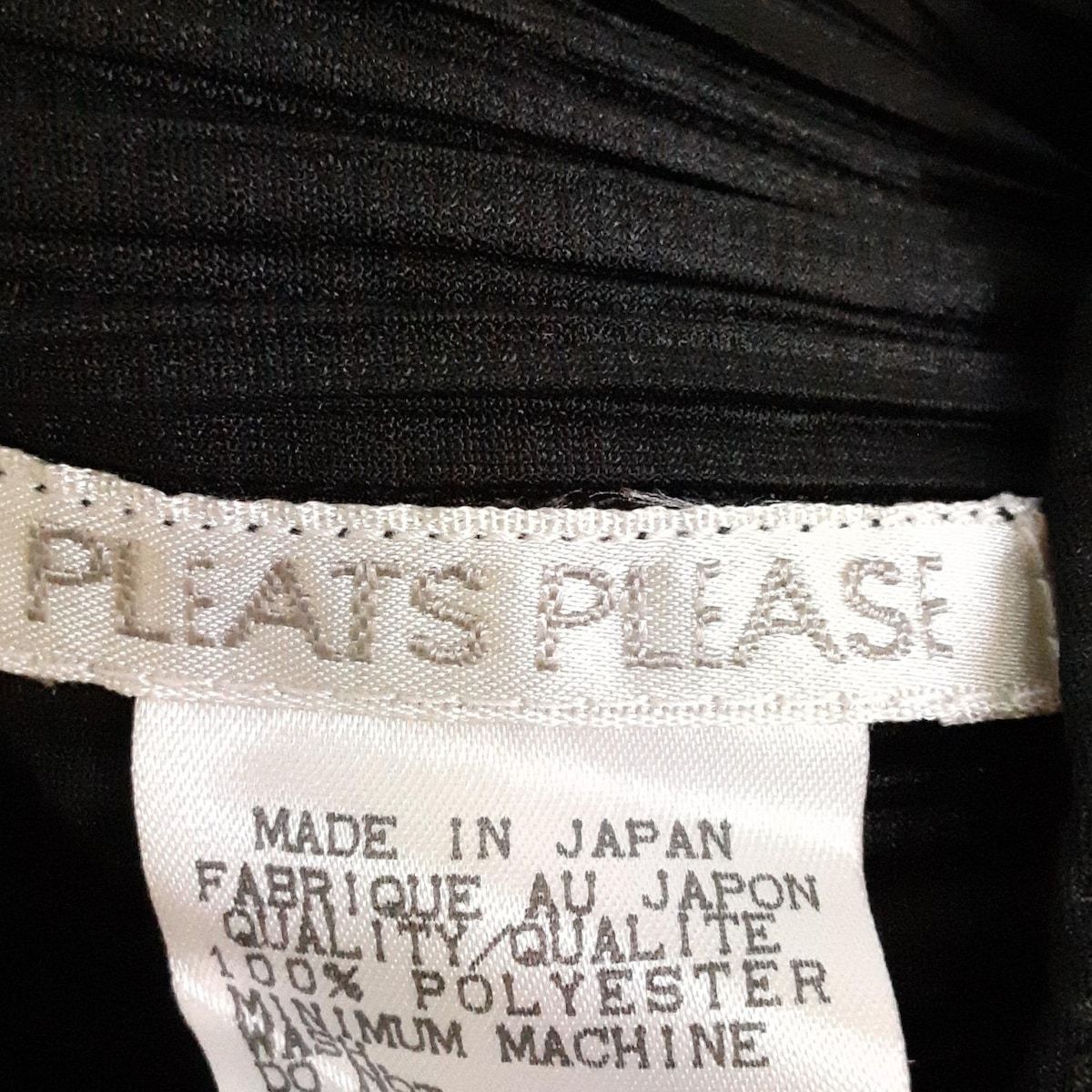 PLEATS PLEASE(プリーツプリーズ) 半袖カットソー サイズ3 L