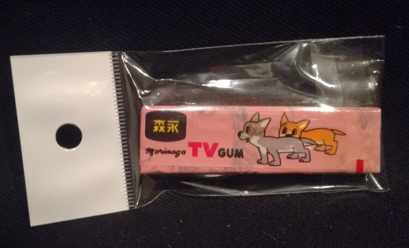 森永製菓　テレビガム　狼少年ケン　40個入り　ガム未開封 森永製菓 テレビガム 狼少年ケン 40個入り ガム未開封 Yahoo