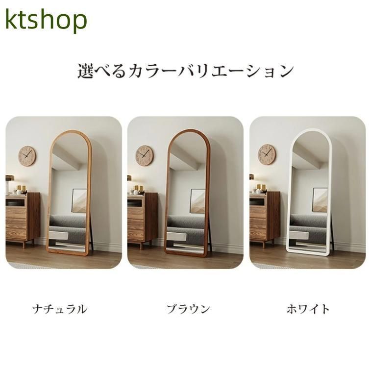 鏡　アンティーク風　ミラー　壁掛け　立てかけ　白　木製 鏡 アンティーク風 ミラー 壁掛け 立てかけ 白 木製 鏡 アンティーク風