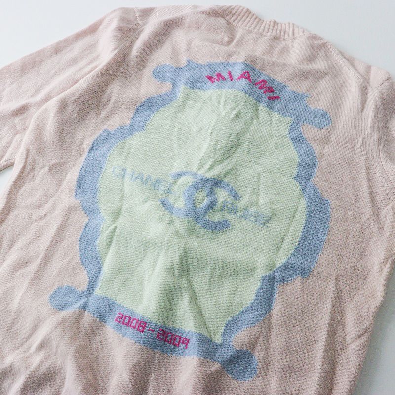 シャネル CCマークロゴマイアミカーディガン