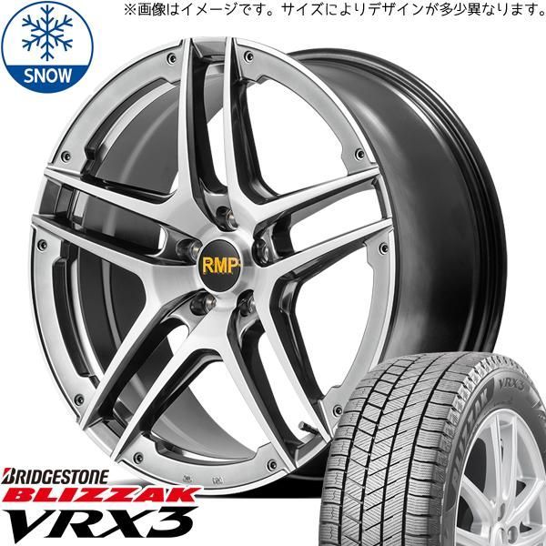 ブリジストンスタッドレスタイヤVRX2 225/55R17ホイール スバルXV