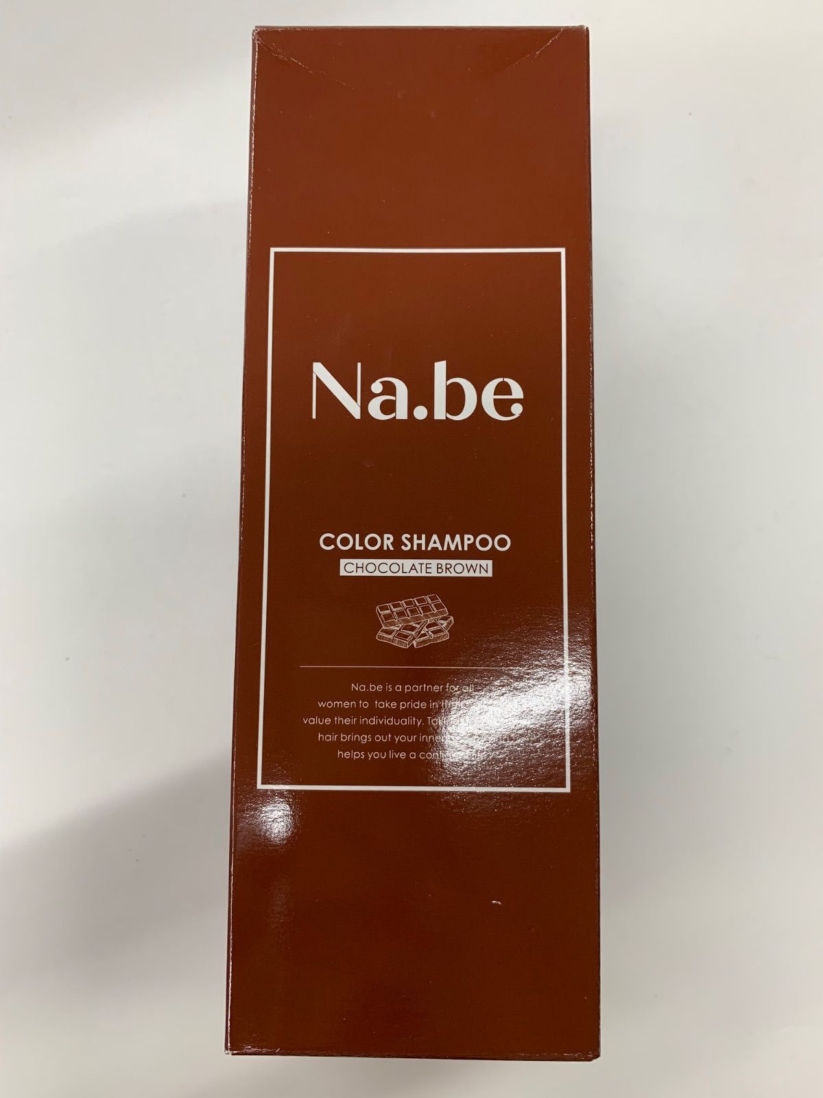チョコレートブラウン カラーシャンプー ヘアカラーシャンプー カラー