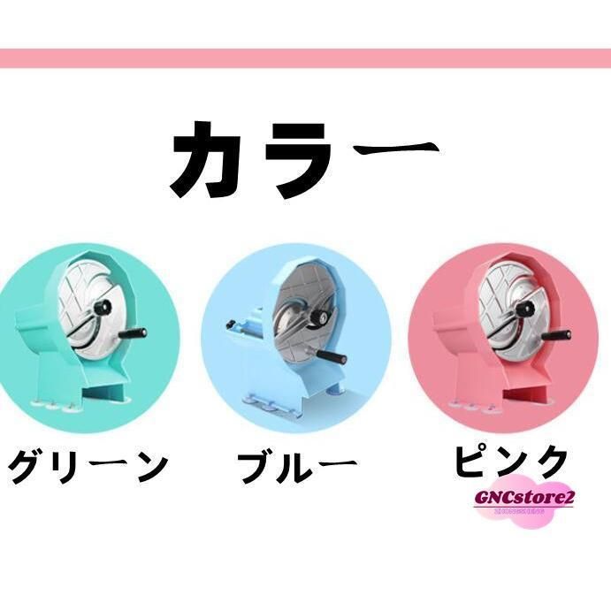 果物 コンパクト
