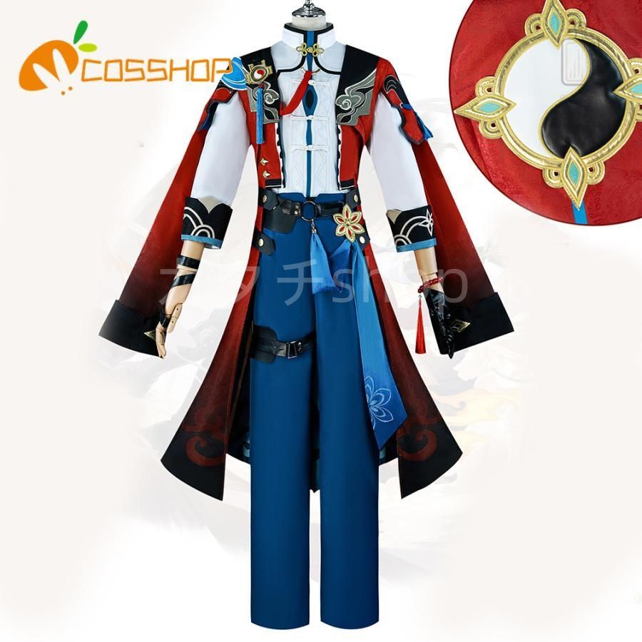 スターレイル 椒丘