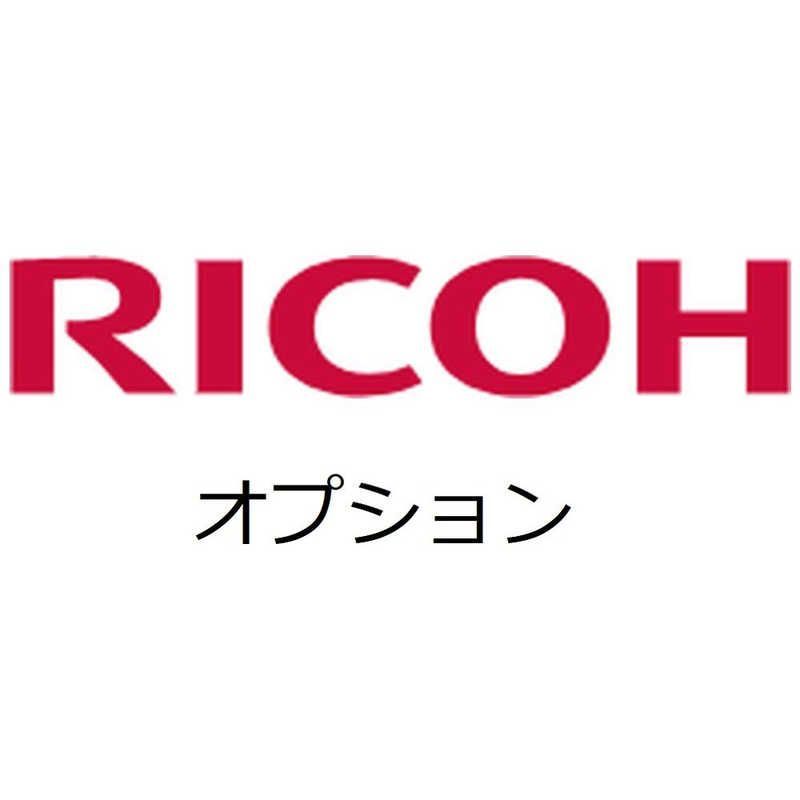 送料無料 ♥ 未開梱 リコー RICOH キャスターテーブル C740 CASTERTABLEC740