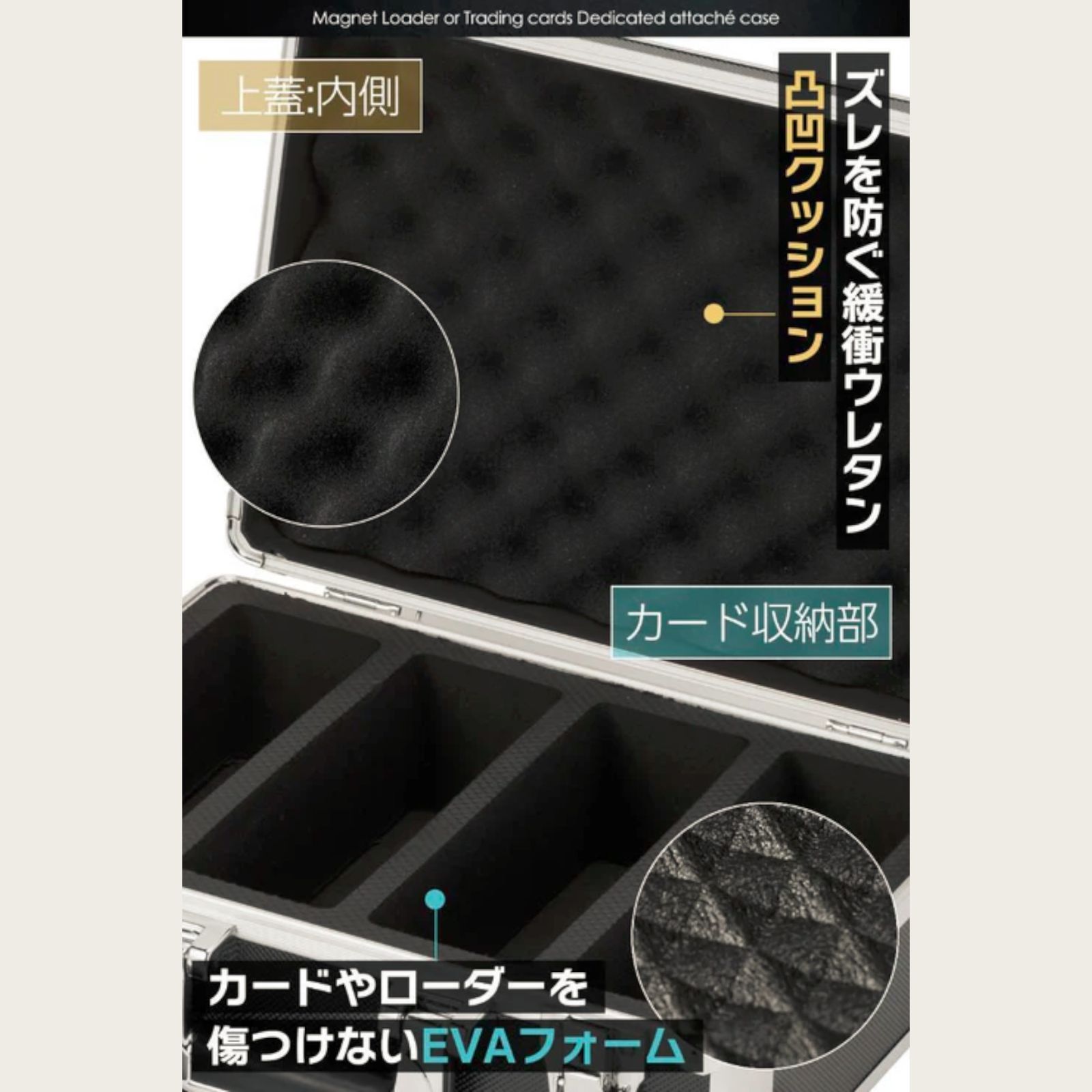 ブラック 鍵付き