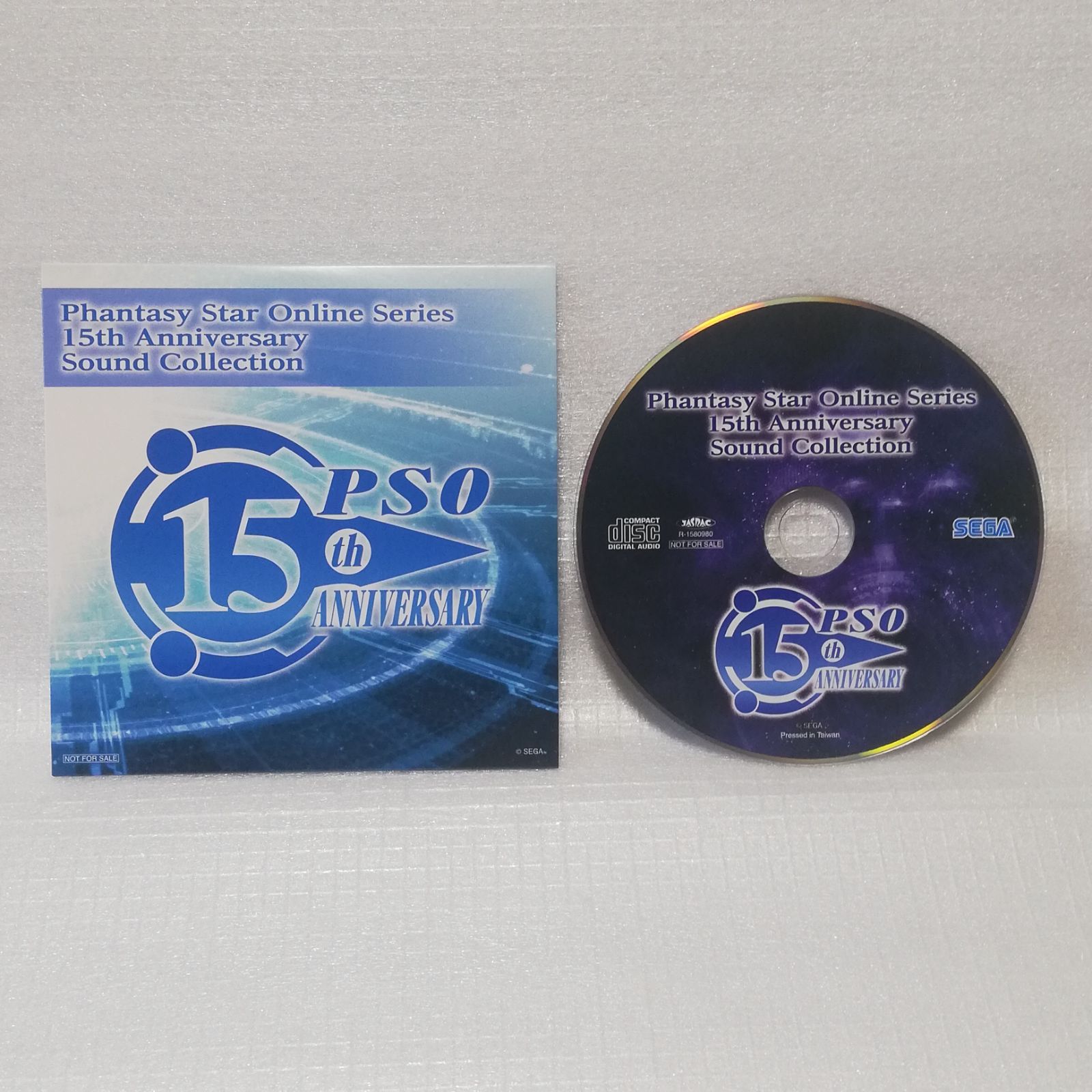 Phantasy Star Online Series 15th Anniversary Sound
