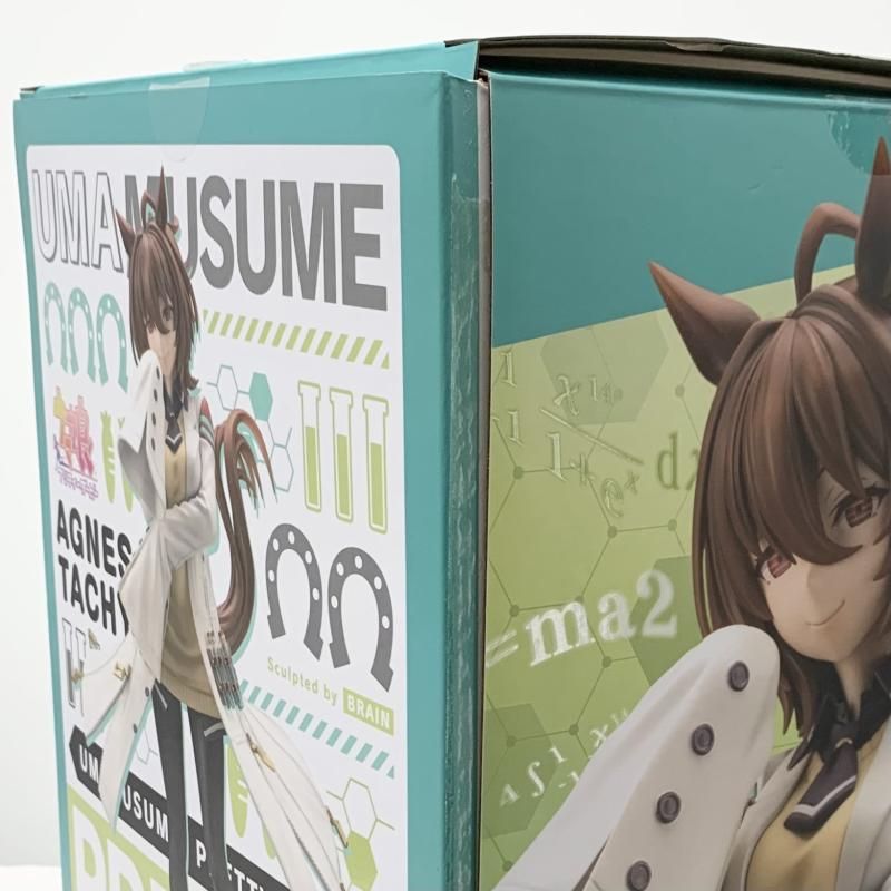 中古】開封 壽屋 コトブキヤ ウマ娘 プリティーダービー 1/7