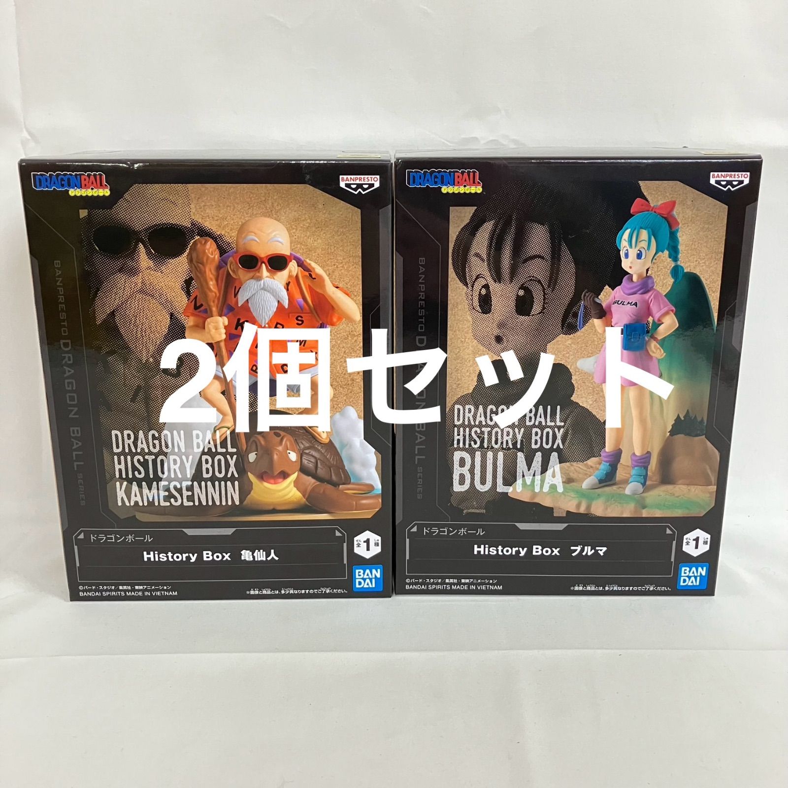 ドラゴンボール history Box ブルマ 計6点 ドラゴンボール History Box ブルマ 6個