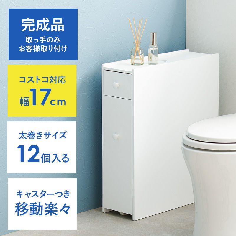 美品☆レオナール ブルゾン 羽織り 花柄 トリム ネイビー 薄手 軽量 40