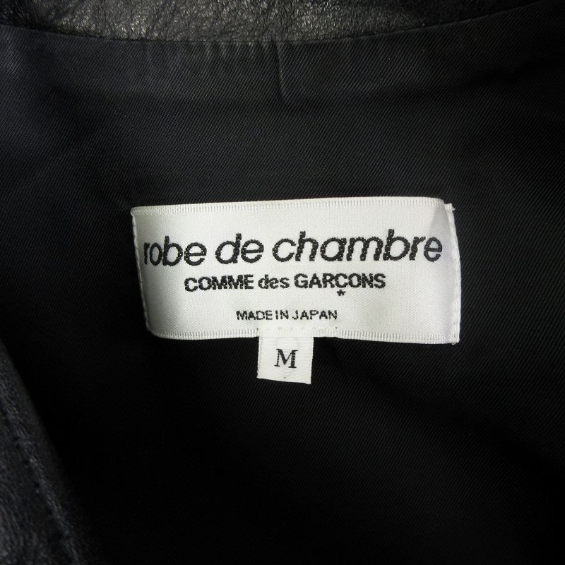 ローブドシャンブル robe de chambre コムデギャルソン COMME