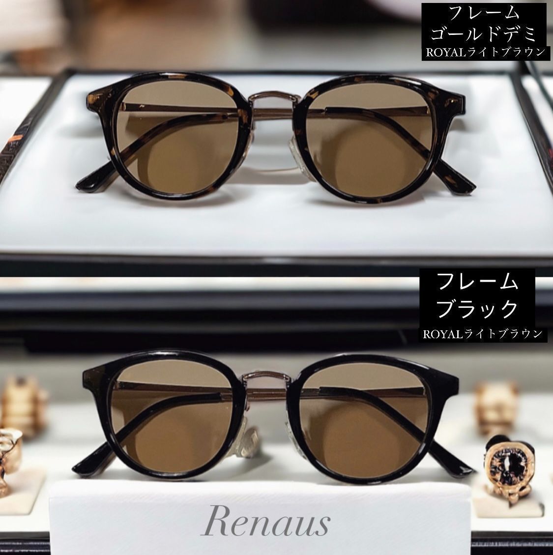 3) 世界限定！ サングラス メンズ ライトブラウン ブラウン 大人