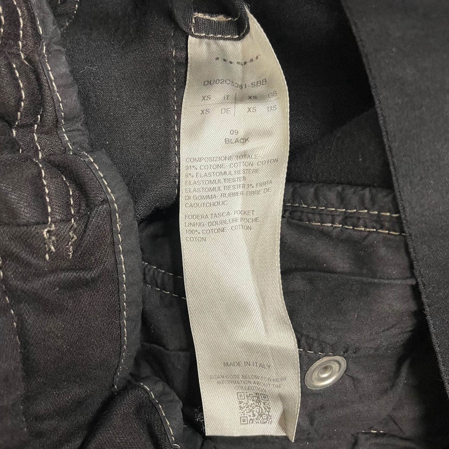 RICK OWENS DRKSHDW AIRCUT JOGGERS エアカットジョガーズ デニム 