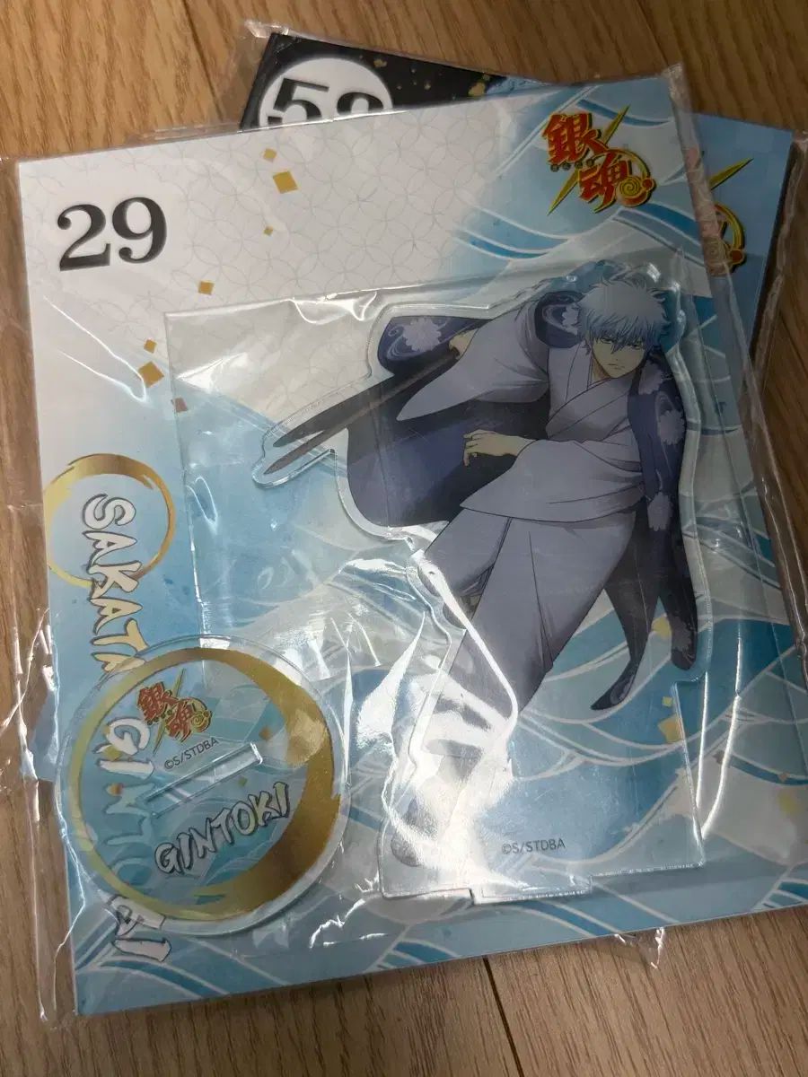 坂田銀時 銀魂 ぱしゃこれ PREMIUM ホスト 銀魂 坂田銀時 ぱしゃこれ