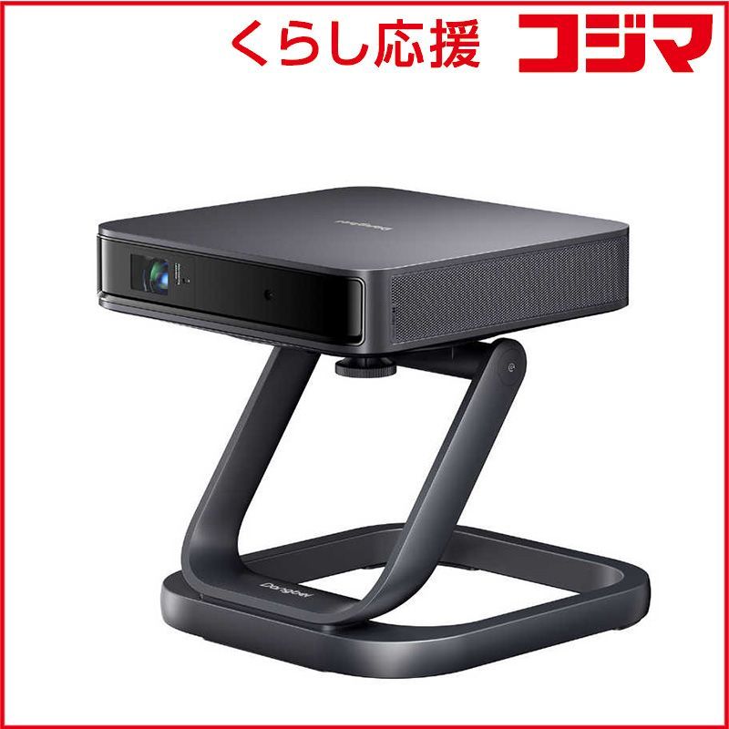 新品 未開封 】 DANGBEI プロジェクター Dangbei Atom Projector 