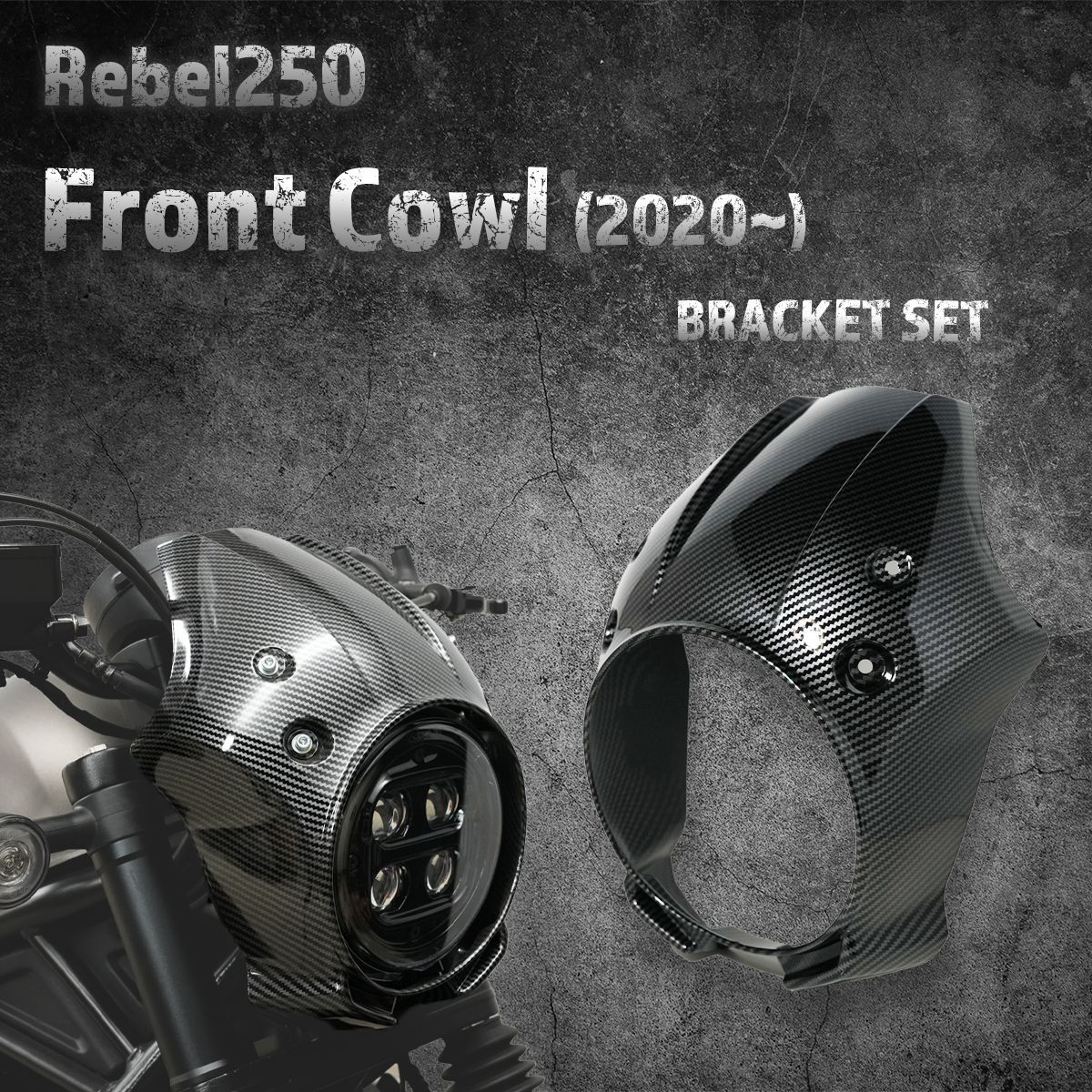 後期モデル対応！】レブル250/500 (2020~年）ヘッドライトカウル