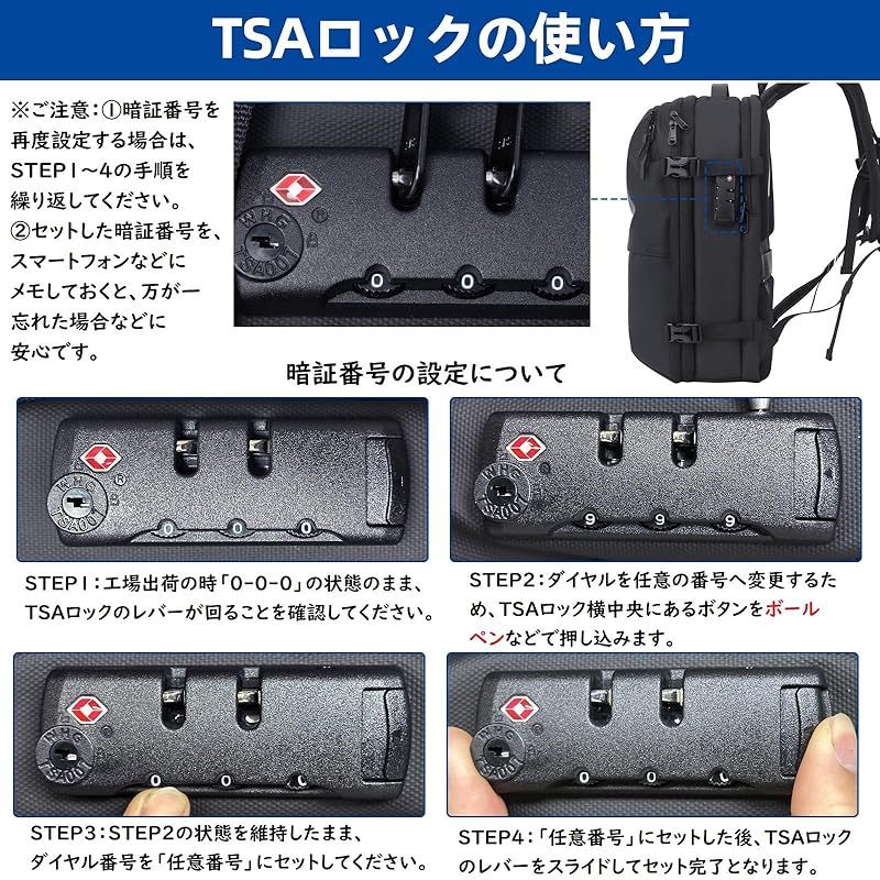 OPOALO 真空圧縮