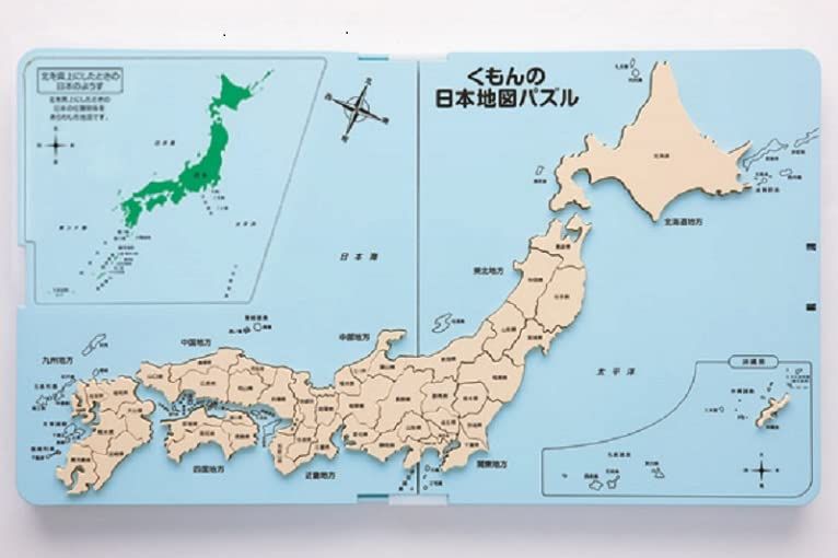くもんの日本地図 パズル