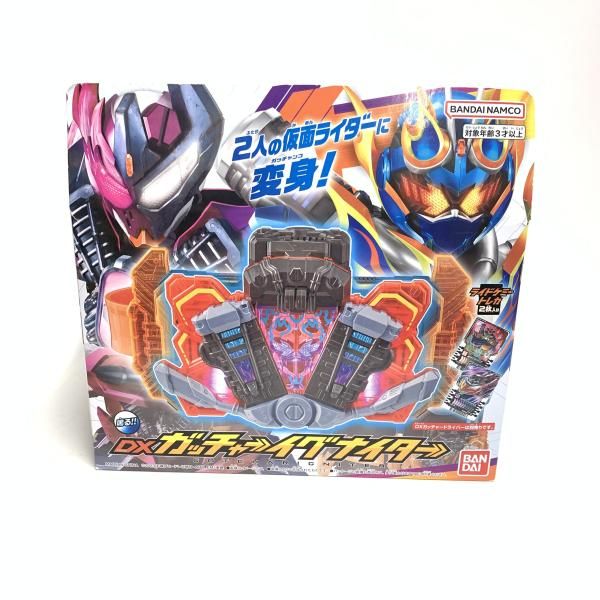 【ダイ】 開封)DXガッチャーイグナイター[18]