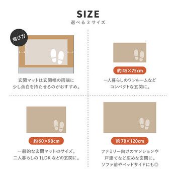 Dシリーズ GABBEH