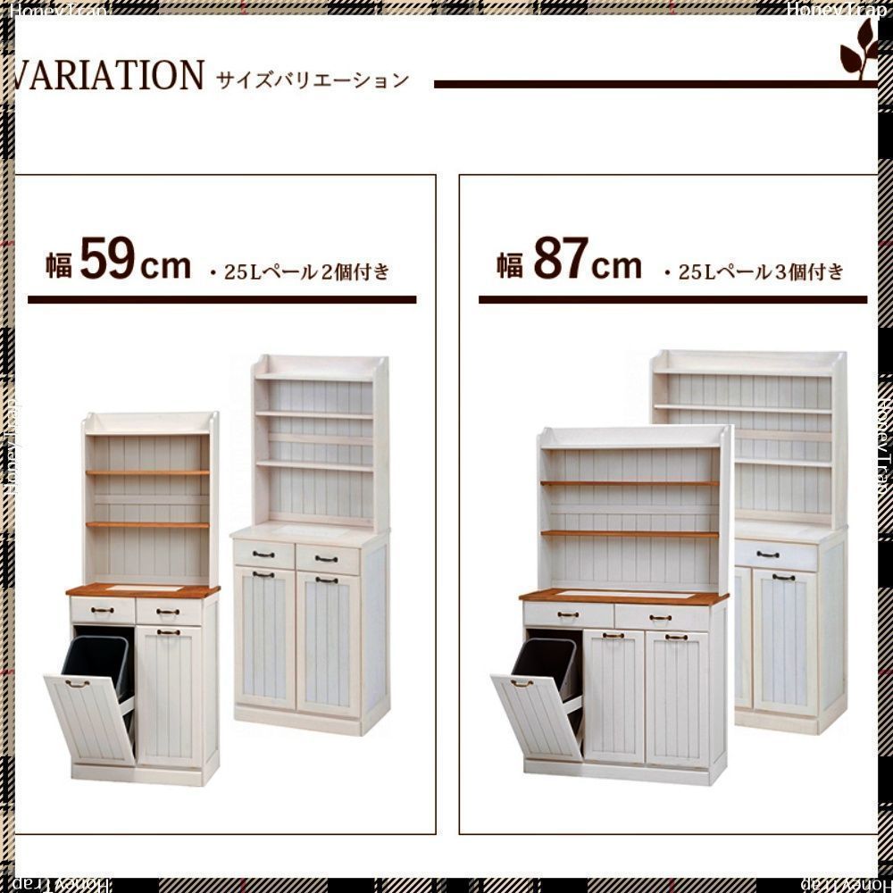 ダストボックス MUD-6552