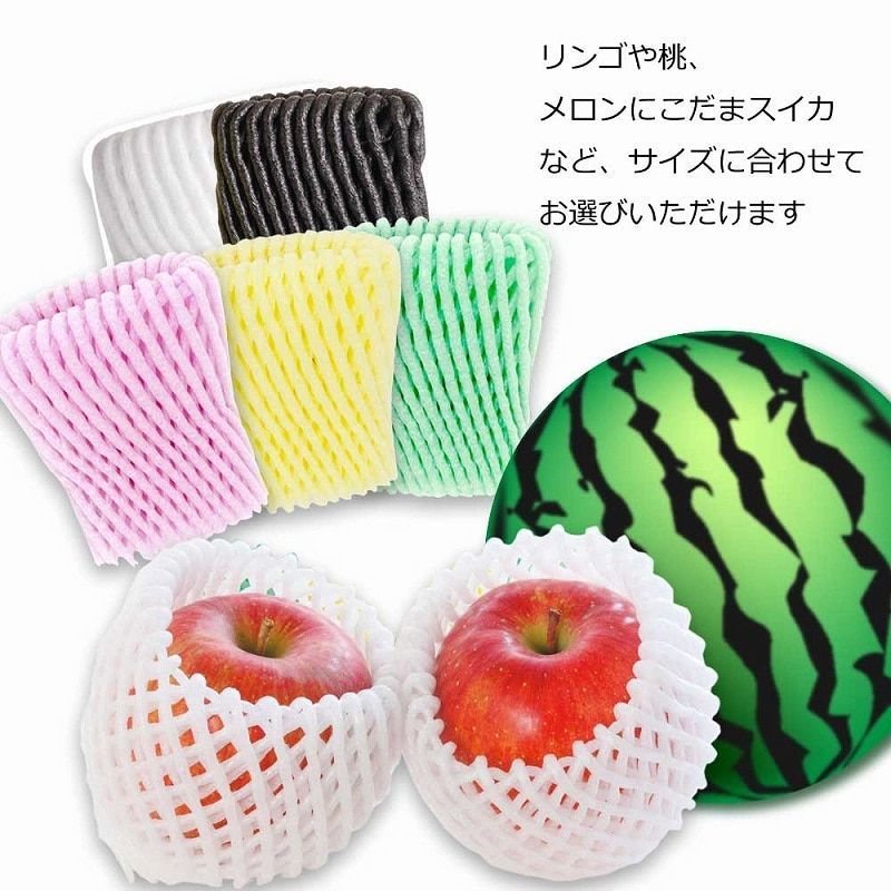 まとめ買い シモジマ