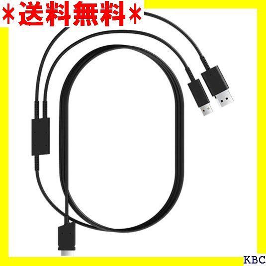 ☆人気商品 5 mDP/USBデュアルケーブル 電源アダプタタイプ Supe 8K