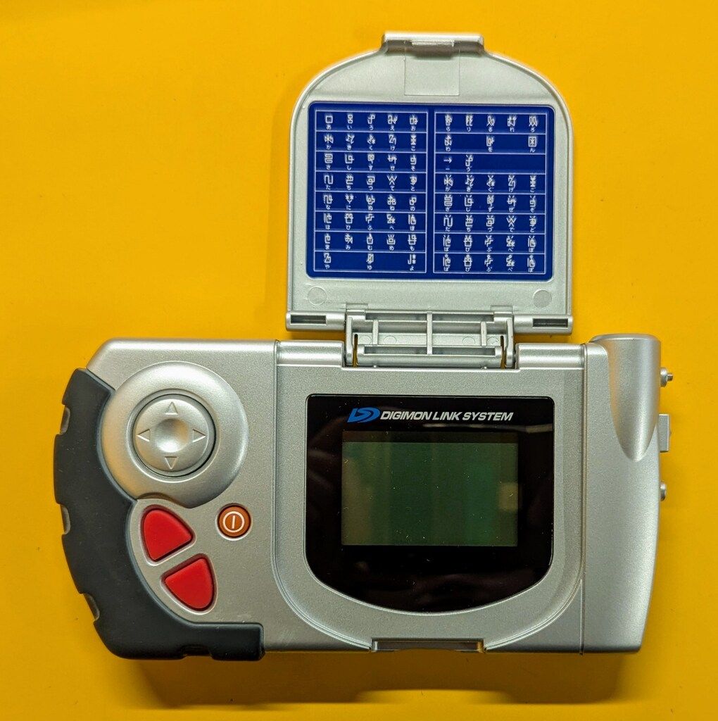 バンダイ デジモンアドベンチャー02 ディーターミナル