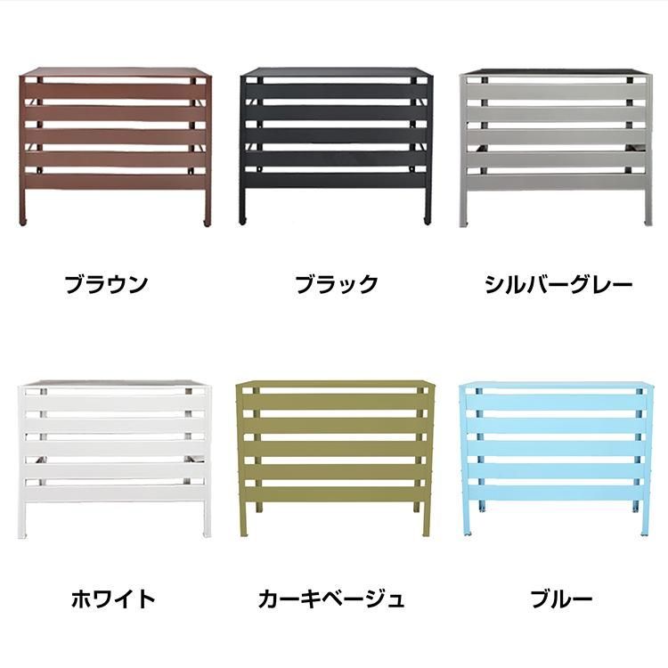 エアコン 室外機 カバー diy おしゃれ 雪 収納 日よけ ラック エアコン 室外機 カバー diy おしゃれ 雪 収納 日よけ ラック