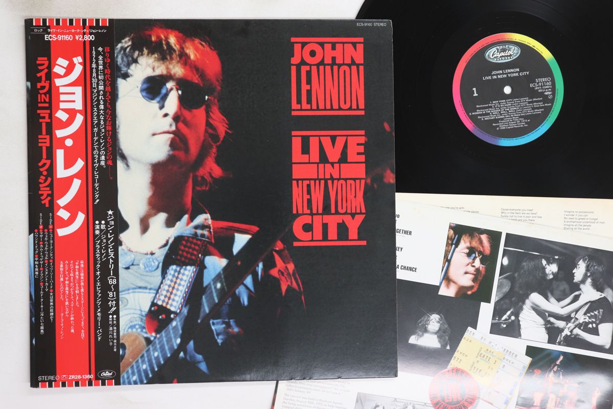 John Lennon レコード レコード】John Lennon - Roots : Sings the.. - メルカリ