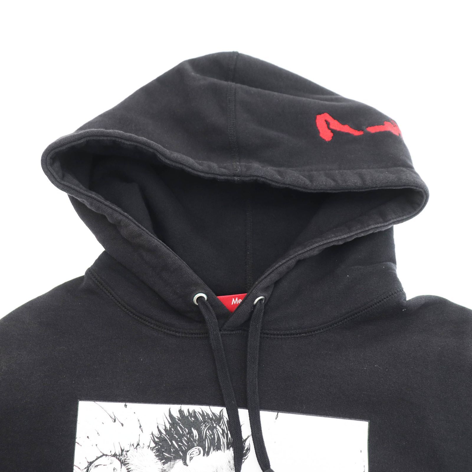 シュプリーム SUPREME ×AKIRA アキラ 17AW Arm Hooded Sweatshirt アーム フーディ スウェットシャツ パーカー  M BLACK ブラック - メルカリ