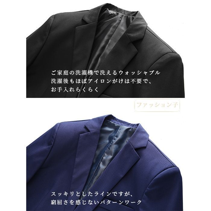 ベスト V字ネック